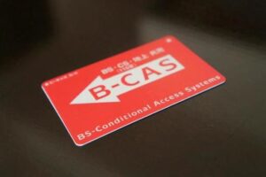 B-CASカードとは？